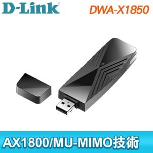 D-Link 友訊 DWA-X1850 AX1800 Wi-Fi 6 USB 無線網路卡