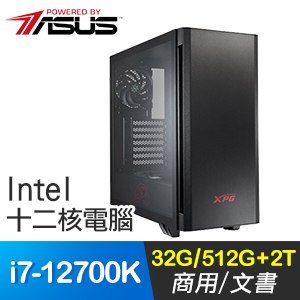 華碩系列【九天雷霆】i7-12700K十二核 商務電腦(32G/512G SSD/2T)
