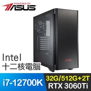 華碩系列【天下霸業】i7-12700K十二核 RTX3060Ti 電競電腦(32G/512G SSD/2T)