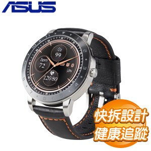 ASUS 華碩 VivoWatch 5 智慧手錶(HC-B05)