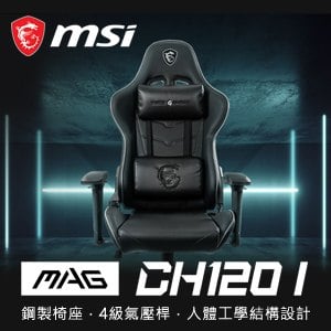 MSI 微星 MAG CH120 I 龍魂電競椅 CH120I