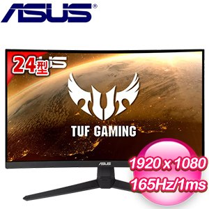 ASUS 華碩 TUF Gaming VG24VQ1B 24型 165Hz 曲面電競螢幕