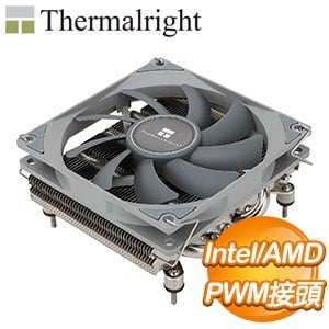 Thermalright 利民 AXP90-X36 下吹式CPU散熱器(高36MM) 含LGA1700/AM5扣具