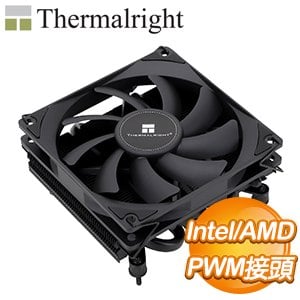 Thermalright 利民 AXP90-X36 BLACK 黑化版 下吹式CPU散熱器(高36MM) 含LGA1700/AM5扣具