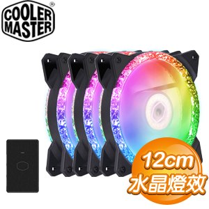 Cooler Master 酷碼 MasterFan MF120 Prismatic ARGB 12CM風扇(3合1附控制器) MFY-B2DN-203PA-R1