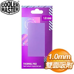 Cooler Master 酷碼 Thermal Pad 95x45x1.0mm 矽膠導熱片
