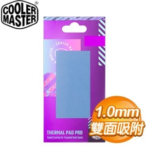 Cooler Master 酷碼 Thermal Pad Pro 95x45x1.0mm 矽膠導熱片