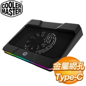 Cooler Master 酷碼 Notepal X150 Spectrum RGB 筆電散熱墊