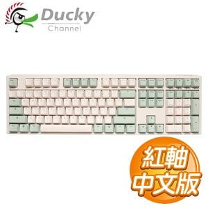 Ducky 創傑One 3 TKL 富士銀軸中文無背光80% 機械式鍵盤- AUTOBUY購物中心