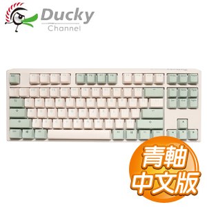 Ducky 創傑 One 3 TKL 抹茶 青軸中文 無背光 80% 機械式鍵盤