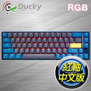 Ducky 創傑 One 3 SF 破曉 紅軸中文 RGB 65% 機械式鍵盤