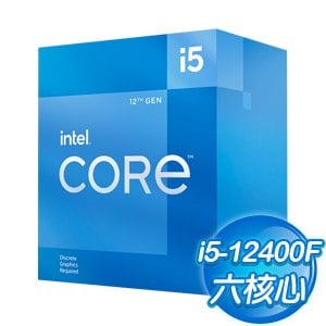 Intel 第12代Core i5-12500 6核12緒處理器《3.0Ghz/LGA1700》(代理商貨