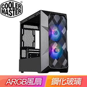 Cooler Master 酷碼【TD300 Mesh】玻璃透側 M-ATX電腦機殼《黑》