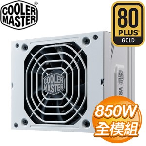 Cooler Master 酷碼 V850 SFX 850W 金牌 全模組 電源供應器《白》(10年保) ★送酷碼 12VHPWR  模組線(3x8Pin轉12+4Pin)