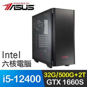 華碩系列【北冥劍氣】i5-12400六核 GTX1660S 電玩電腦(32G/500G SSD/2T)