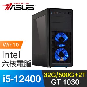 華碩系列【丹青妙筆Win】i5-12400六核 GT1030 遊戲電腦(32G/500G SSD/2T/Win10)