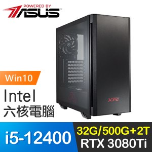 華碩系列【天地無極Win】i5-12400六核 RTX3080Ti 電競電腦(32G/500G SSD/2T/Win10)