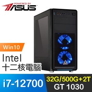 華碩系列【玉泉魚躍Win】i7-12700十二核 GT1030 遊戲電腦(32G/500G SSD/2T/Win10)