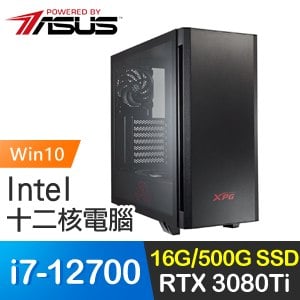 華碩系列【鳳凰展翅Win】i7-12700十二核 RTX3080Ti 電競電腦(16G/500G SSD/Win10)