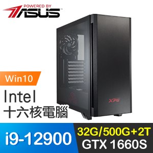 華碩系列【劍海無涯Win】i9-12900十六核 GTX1660S 電玩電腦(32G/500G SSD/2T/Win10)