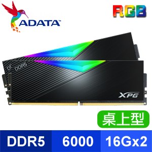 ADATA 威剛 XPG LANCER DDR5 6000 16G*2 CL40 RGB炫光電競記憶體《黑》