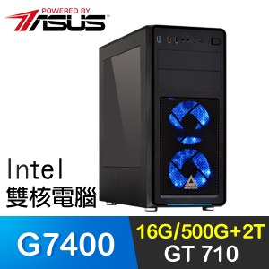 華碩系列【芙蓉並蒂】G7400雙核 GT710 遊戲電腦(16G/500G SSD/2T)