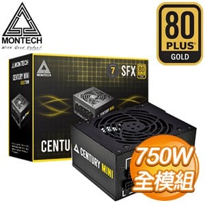 MONTECH 君主 Century 創世紀 MINI 750W 金牌 全模組 SFX電源供應器(7年保)