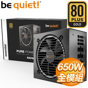 be quiet! PURE POWER 11 FM 650W 金牌 全模組 電源供應器(5年保)