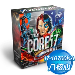 【紅配綠A】Intel 第十代 Core i7-10700KA 復仇者聯盟聯名款 8核16緒 處理器《3.8Ghz/LGA1200/不含風扇》(代理商貨)