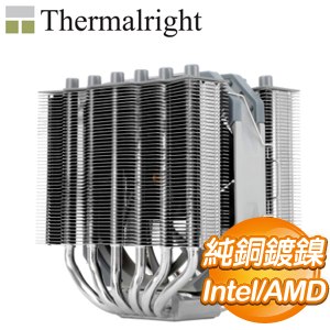 Thermalright 利民 Silver Soul 135 CPU散熱器(高135MM)【附LGA1700/AM5扣具】
