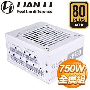 LIAN LI 聯力 SP750W 750W 金牌 全模組 SFX電源供應器(5年保)《白》