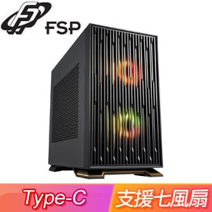 FSP 全漢【CST351】ARGB SFX電源 ITX電腦機殼