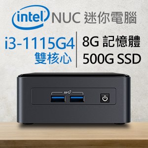 Intel系列【mini星空飛碟】i3-1115G4雙核 迷你電腦(8G/500G SSD)《BNUC11TNHi30Z00》