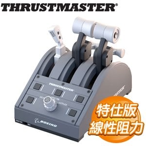 Thrustmaster TCA Quadrant BOEING Edition 油門節流閥《波音特仕版》(支援XBOX/PC)