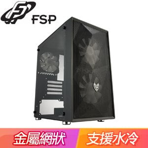 FSP 全漢【CST130 Basic】透側 M-ATX電腦機殼《黑》(顯卡長30/CPU高16.5)