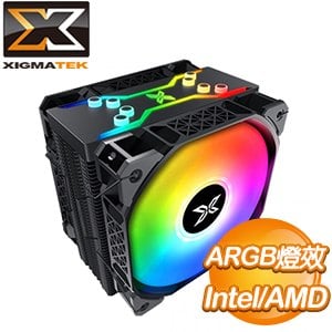 XIGMATEK 富鈞 AIR-KILLER PRO ARGB 4導管 190W 單塔雙扇CPU散熱器(高160mm)
