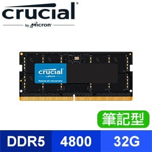 Micron 美光 Crucial NB DDR5-4800 32G 筆記型記憶體