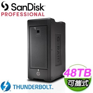 SanDisk Professional G-RAID SHUTTLE 8 48TB 專業級桌上型硬碟