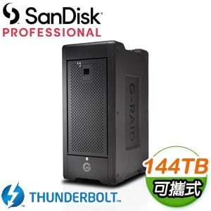 SanDisk Professional G-RAID SHUTTLE 8 144TB 專業級桌上型硬碟