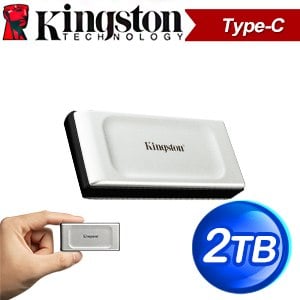 Kingston 金士頓 XS2000 2TB TYPE-C 外接式行動固態硬碟SSD (SXS2000/2000G)