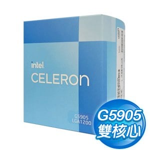 Intel 第10代 Celeron G5905 雙核心處理器《3.5Ghz/LGA1200》(彩盒全球保固)