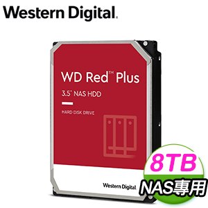 WD 威騰 8TB 3.5吋 5640轉 128M快取 Red Plus 紅標NAS硬碟(WD80EFZZ)