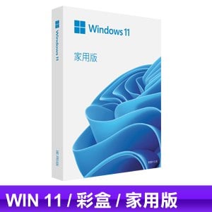 Microsoft 微軟 Windows 11 家用中文彩盒版《含USB》
