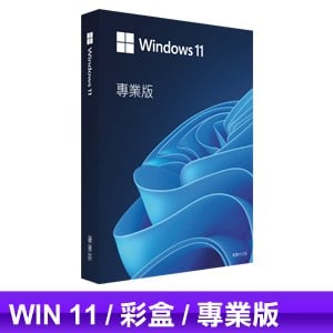 Microsoft 微軟 Windows 11 Pro 專業中文彩盒版《含USB》