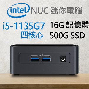 Intel系列【mini驅逐艦】i5-1135G7四核 迷你電腦(16G/500G SSD)《BNUC11TNHi50000》