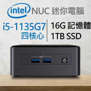 Intel系列【mini獵雷艦】i5-1135G7四核 迷你電腦(16G/1T SSD)《BNUC11TNHi50000》