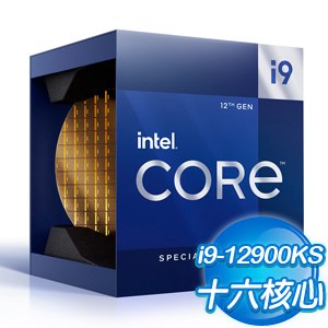 Intel 第12代 Core i9-12900KS 16核24緒 處理器《3.4Ghz/LGA1700/不含風扇》(代理商貨)