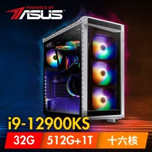 華碩系列【傲笑紅塵D4】i9-12900KS十六核電玩電腦(32G/512G+1T SSD 