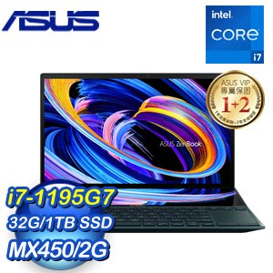 ASUS 華碩 Zenbook Duo 14 UX482EGR-0141A1195G7 14吋輕薄筆電(i7-1195G7/32G/1TB SSD/MX450)