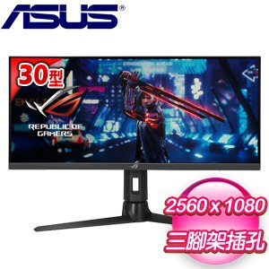 ASUS 華碩 ROG Strix XG309CM 30型 2K 21:9 220Hz 電競螢幕